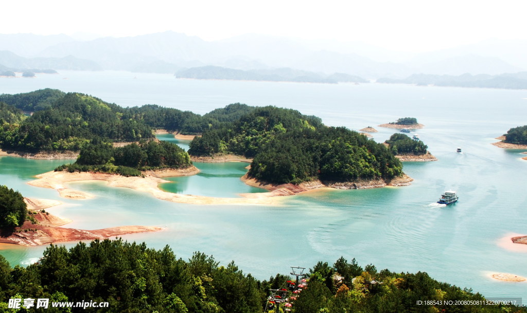 风景