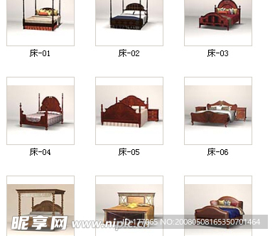 现代欧美时尚家具——床