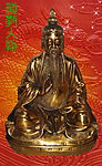 道德天尊