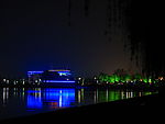 市民广场
