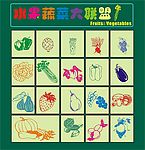 FRUIT水果蔬菜