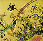 吉祥鸟