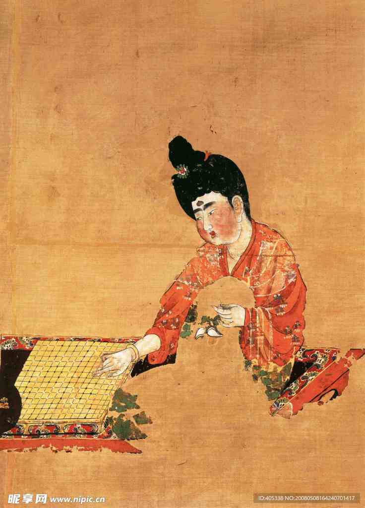 弈棋仕女图