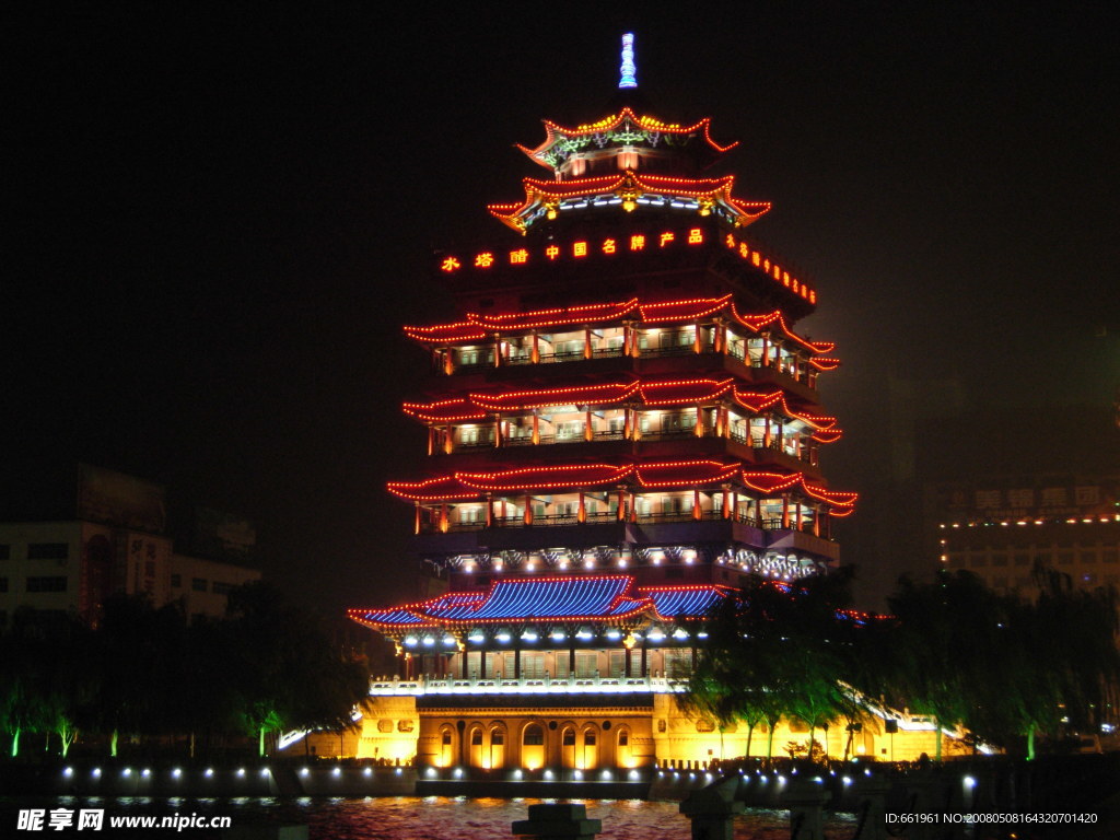 山西风光