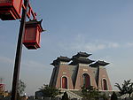 山西风光