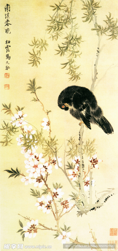 南溪春晓