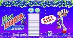 标签