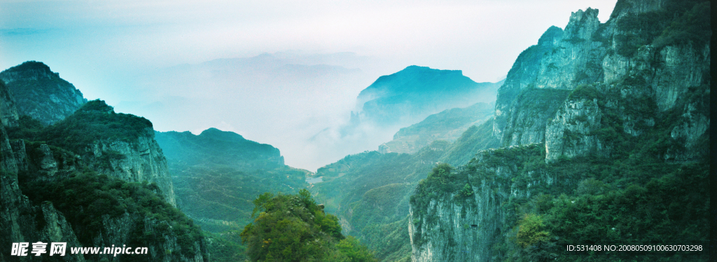 山西 自然 风光 王莽嶺 景区