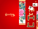 贺卡漂亮底纹