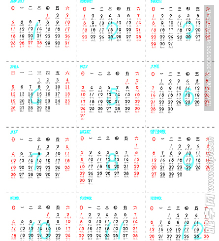 2009年日期
