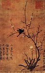 腊梅山禽图