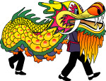 舞龙