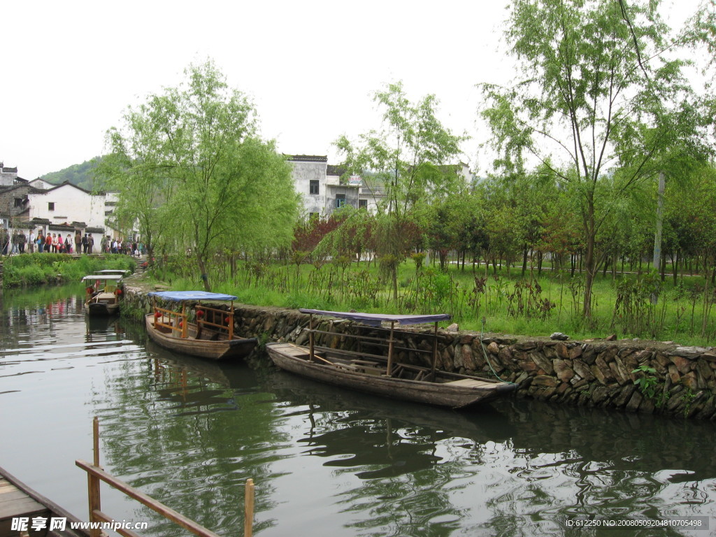 小河