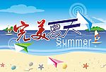 夏天吊旗　版式