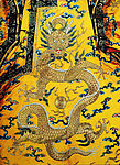 金龍皇袍