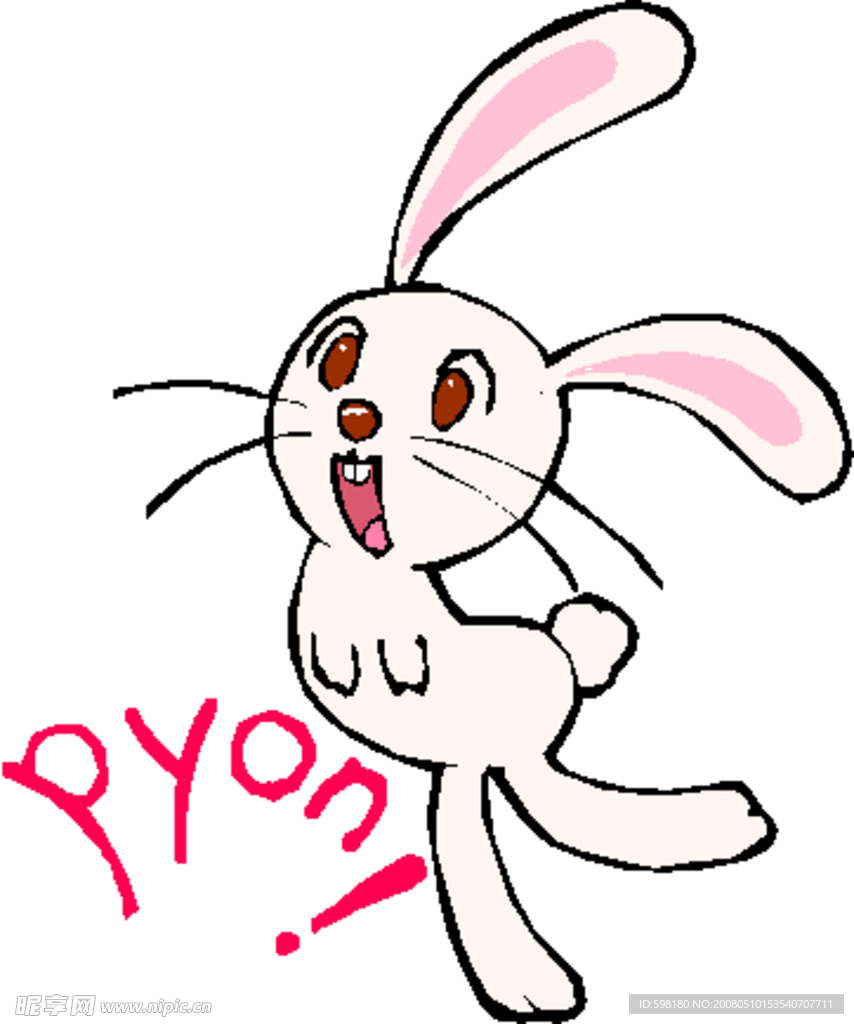 矢量 可爱兔子PYON!