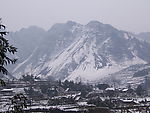 大雪山 芙蓉山