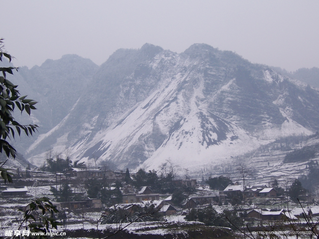 大雪山 芙蓉山
