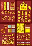 华丽花纹