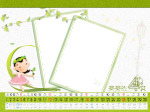 2009年4月日历