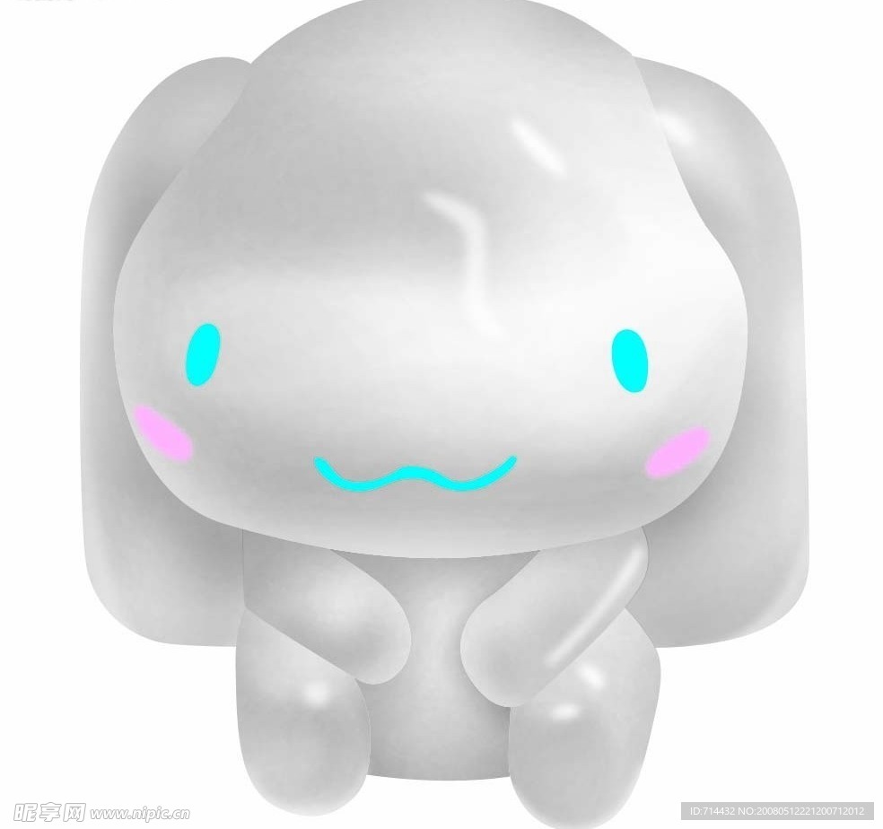 小白