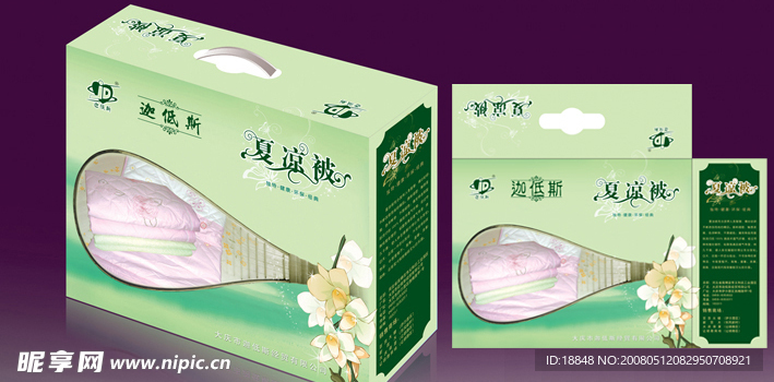 夏凉被包装设计