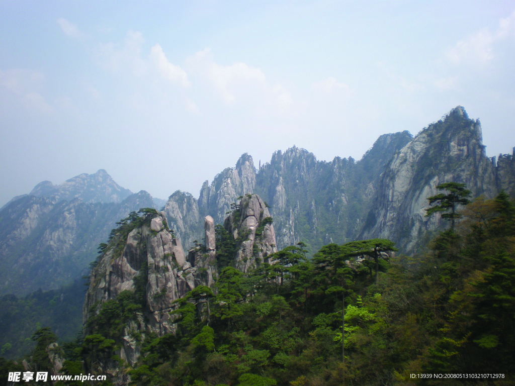 黄山峭壁