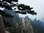 黄山峭壁
