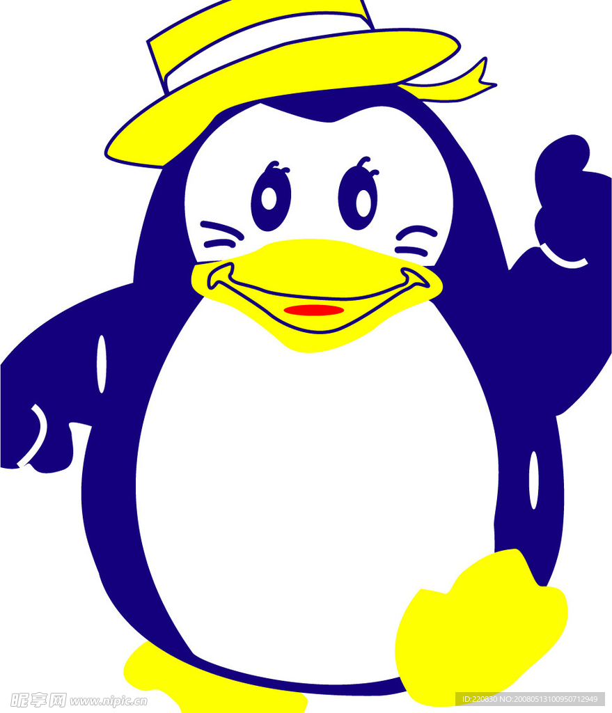 企鹅