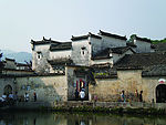 宏村美景