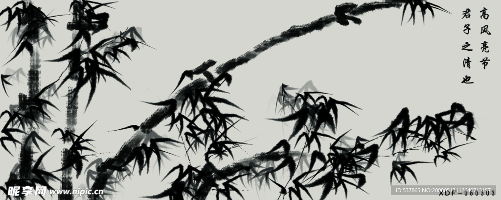 国画墨竹