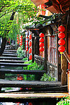 丽江  小桥流水