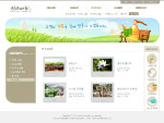 电子产品类韩国网页模板