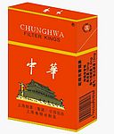 中华香烟