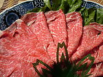 松板牛肉