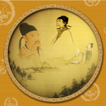 诗人