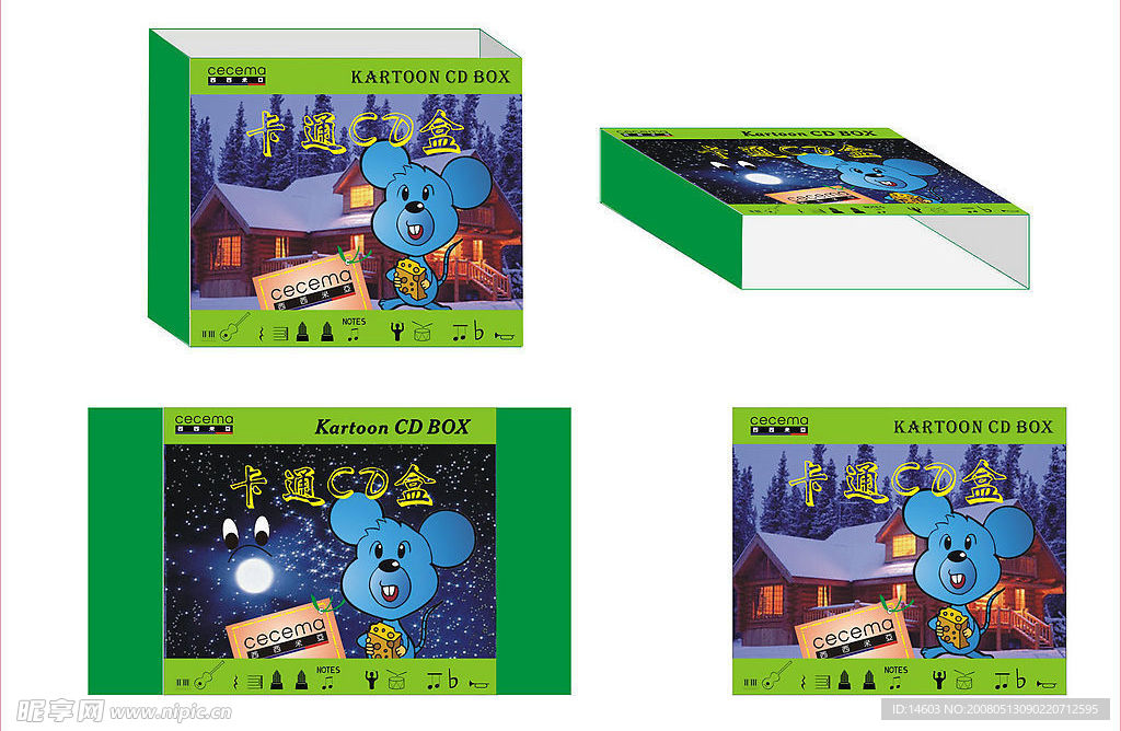 老鼠卡通CD盒包装设计稿