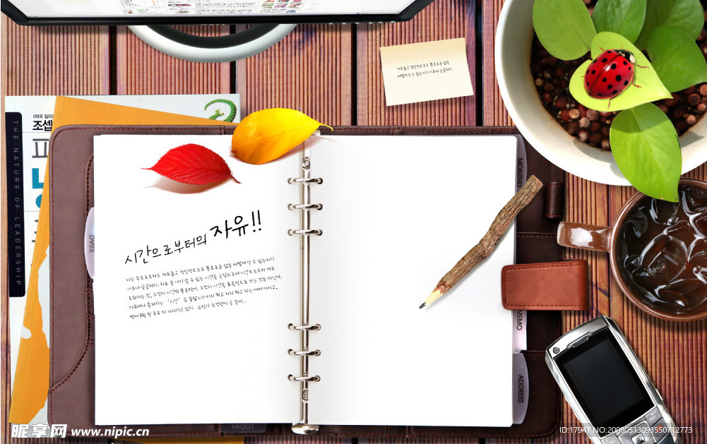 韩国广告办公桌
