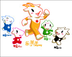 2010年亚运会吉祥物矢量图-五羊