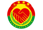 人民调解徽