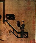 重屏会棋图