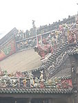 陈家祠