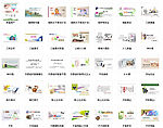 名片模版大全PSD 07