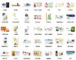 名片模版大全PSD 08