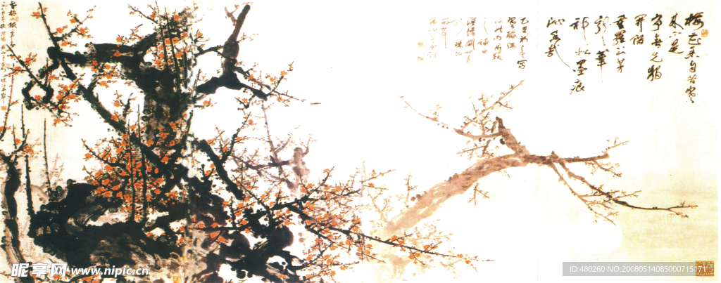 古画