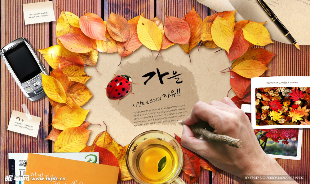 韩国广告办公桌
