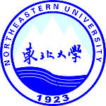 东北大学标
