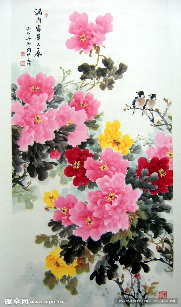 满园富贵又一春