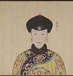 高宗帝后像局部之三贵妃像