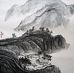 山风